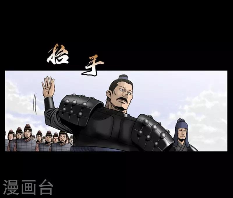 第98话