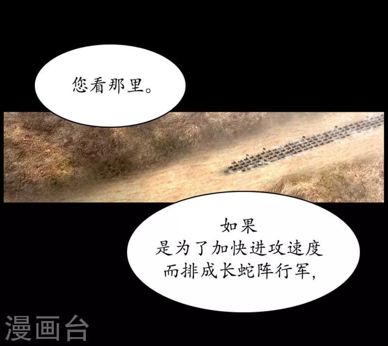 第98话