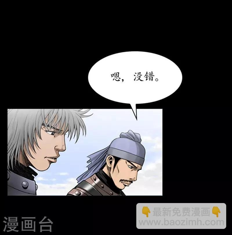 第98话