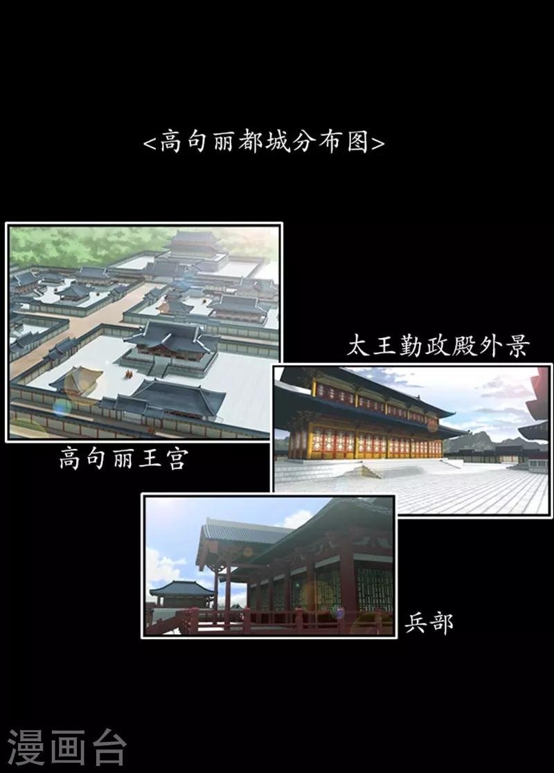 第99话