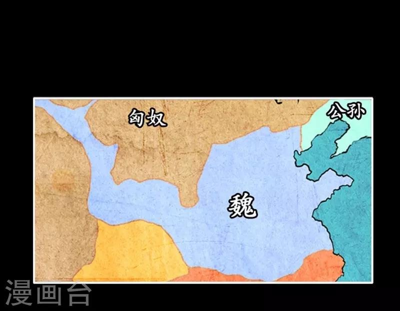 第99话