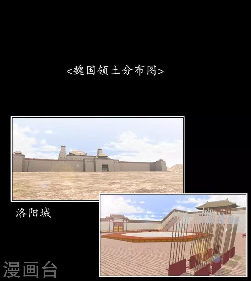 第99话