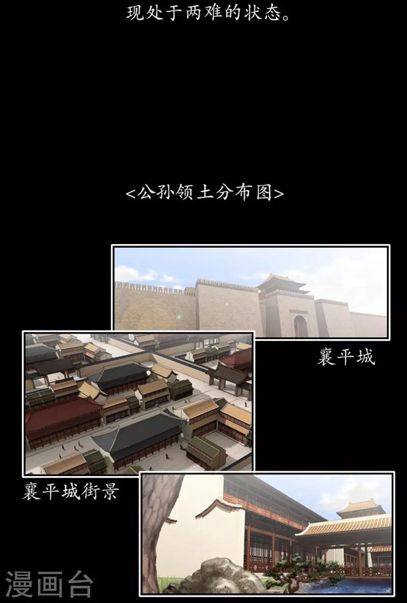 第99话