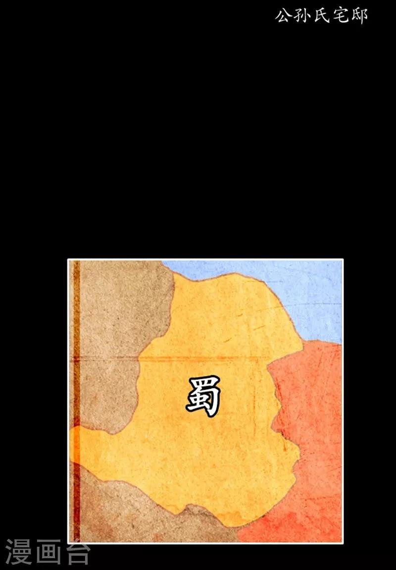 第99话