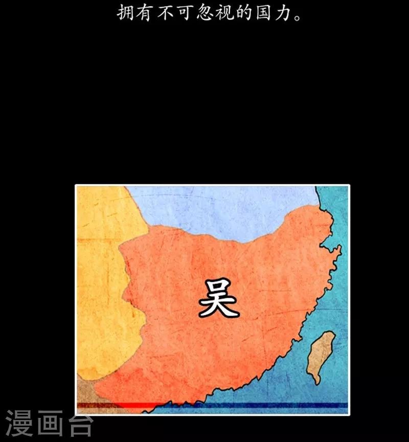 第99话