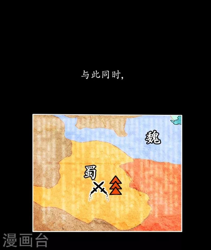 第99话