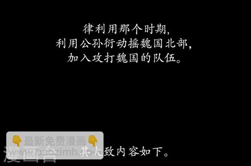 第99话