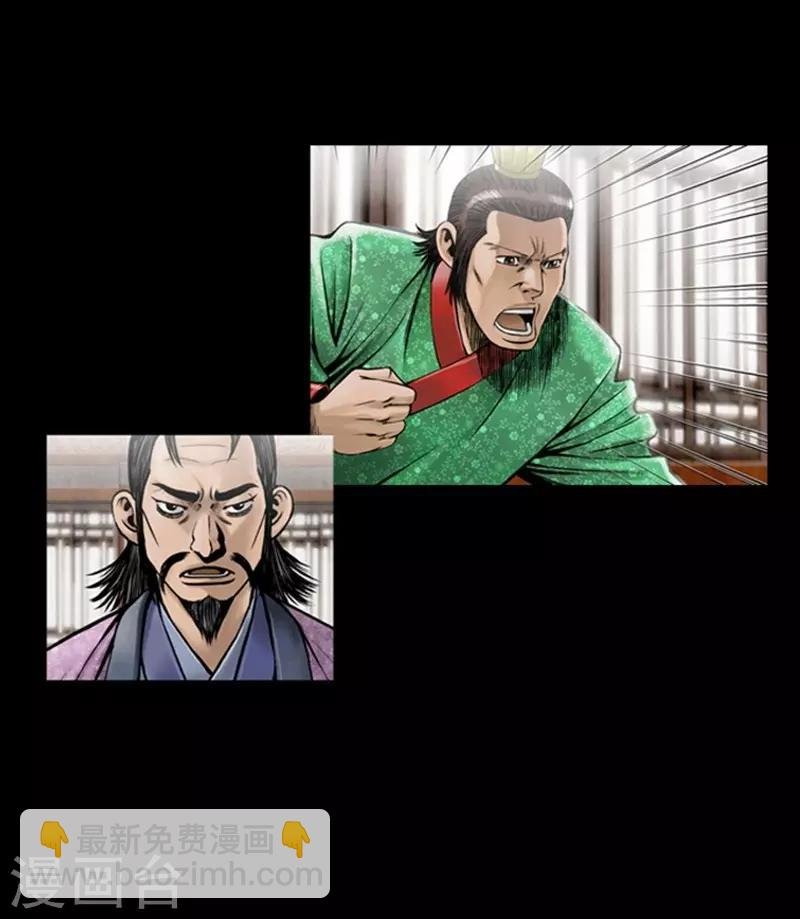 第99话