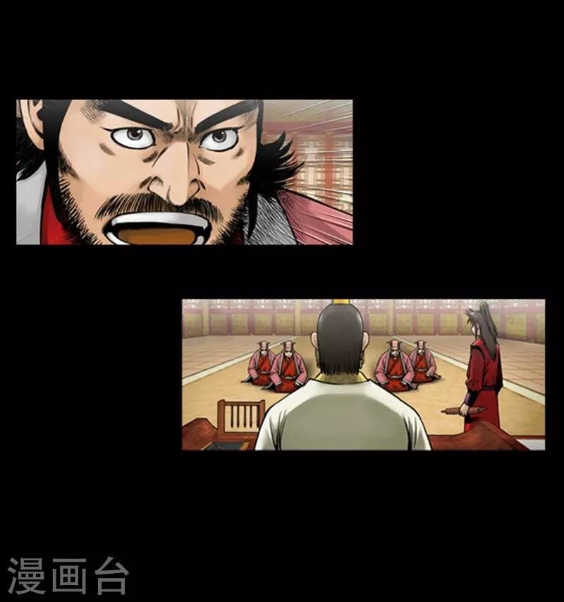 第99话
