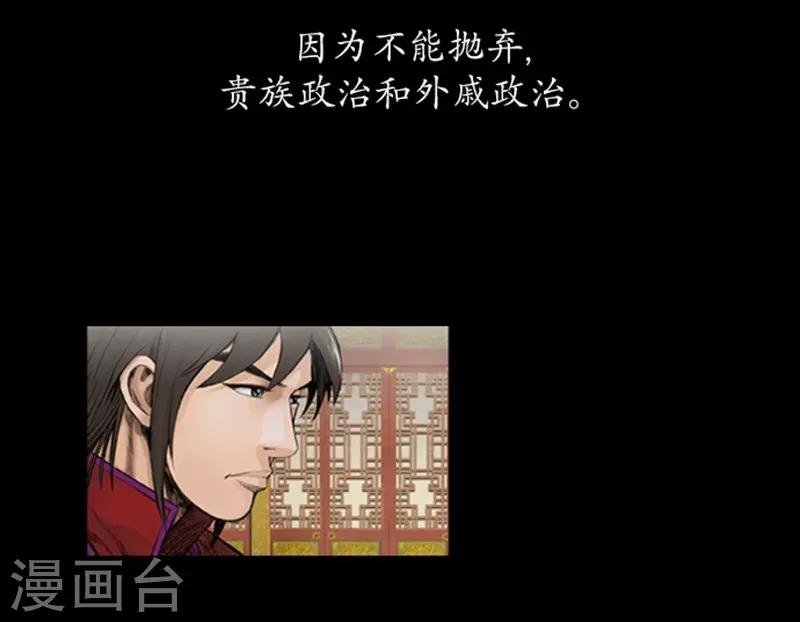 第99话