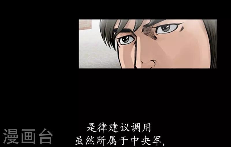 第99话