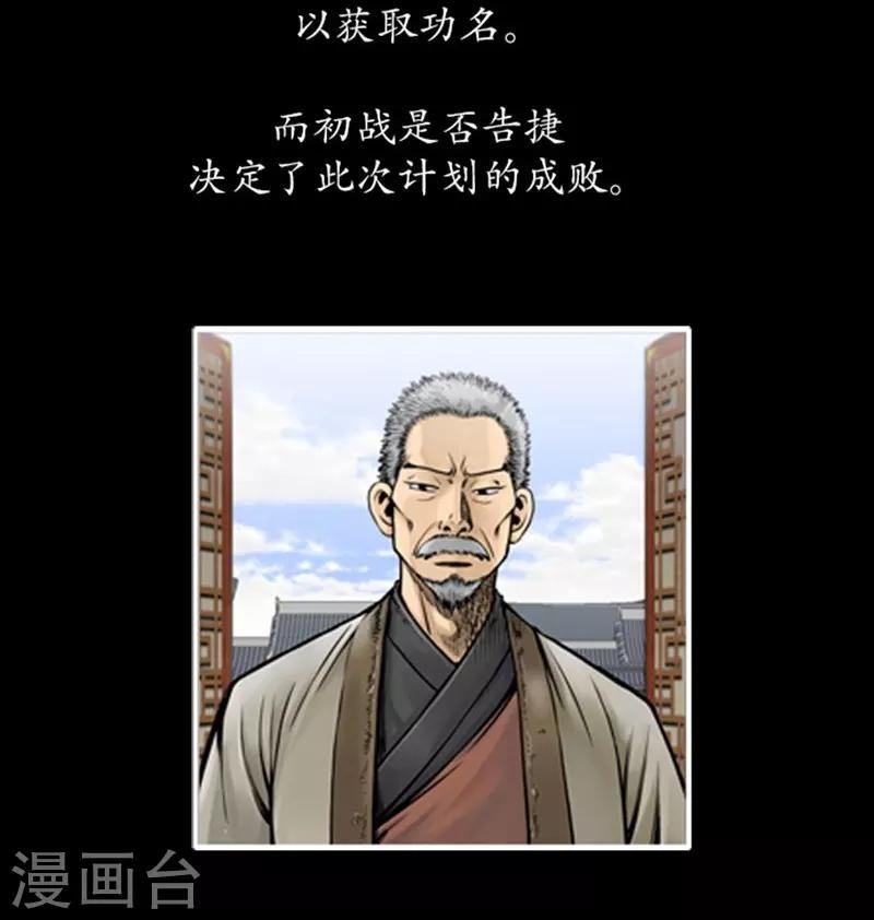 第99话