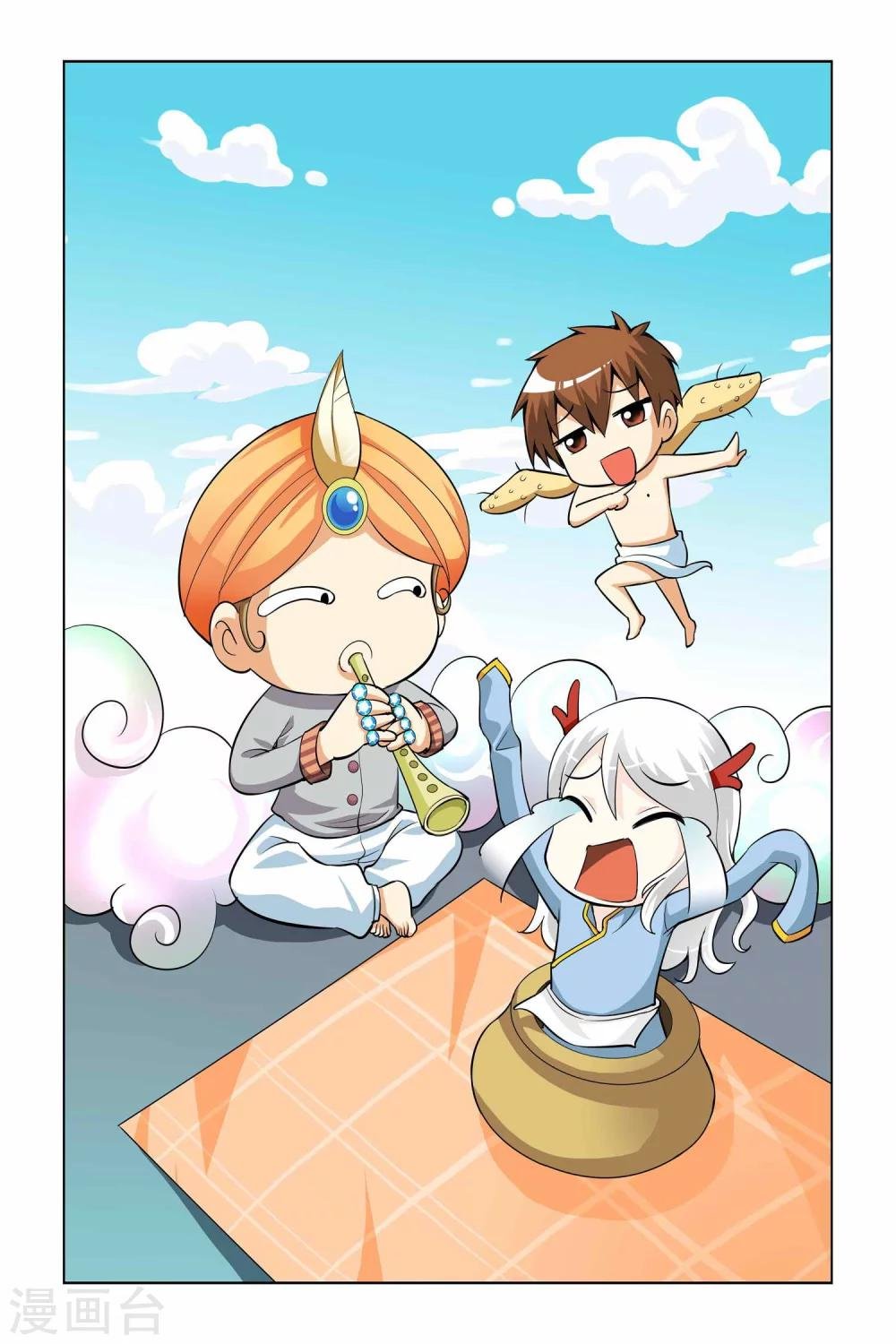 第40话
