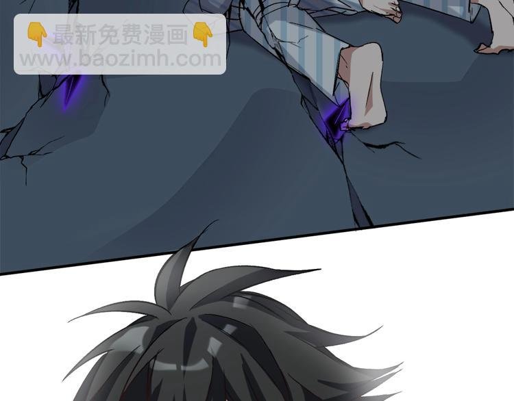 第9话 是神非妖