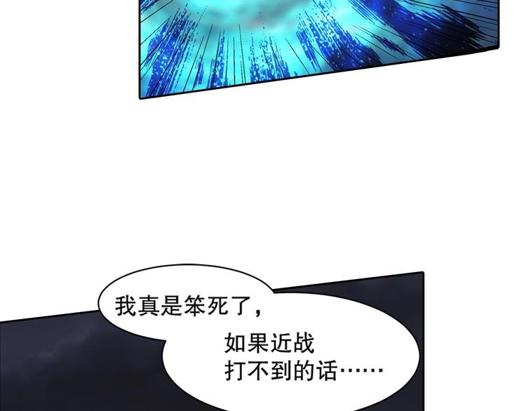 第9话 是神非妖