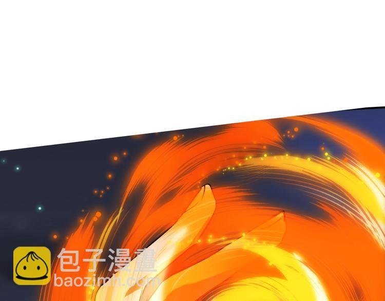 第9话 是神非妖