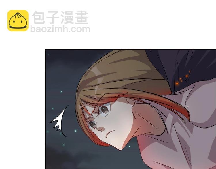 第9话 是神非妖