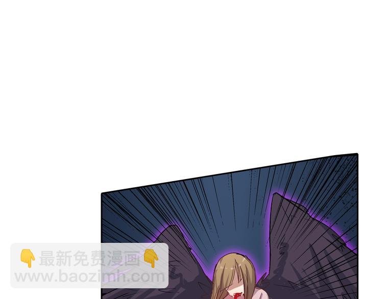 第9话 是神非妖