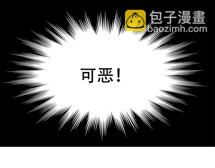 第10话 救命之吻