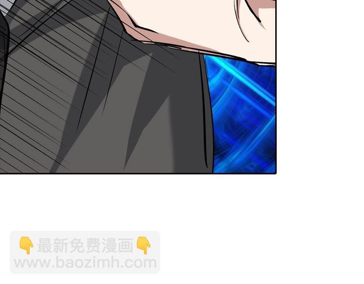第10话 救命之吻