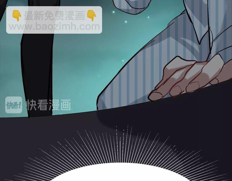 第10话 救命之吻