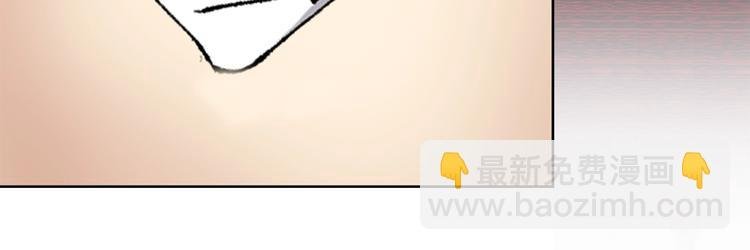 第11话 刑天真容