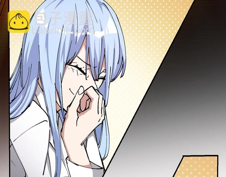 第11话 刑天真容
