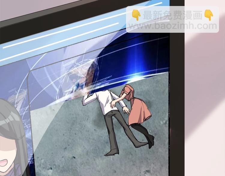 第11话 刑天真容