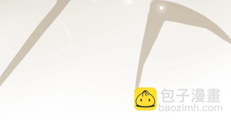 第13话 离火玄水