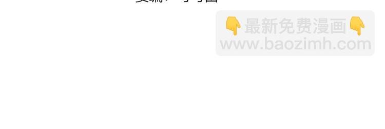 第14话 毕方之炎
