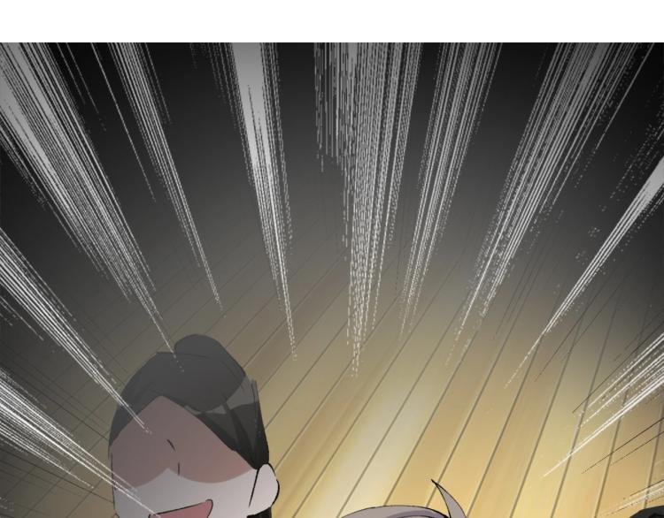 第14话 毕方之炎