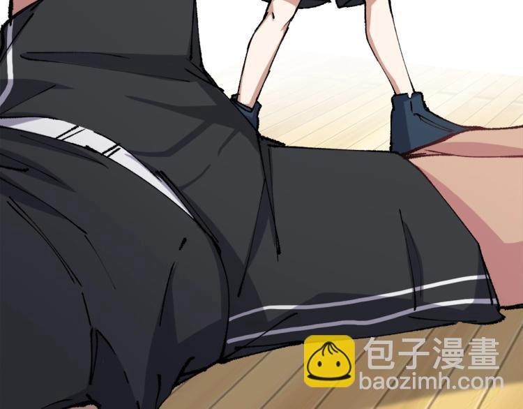 第14话 毕方之炎
