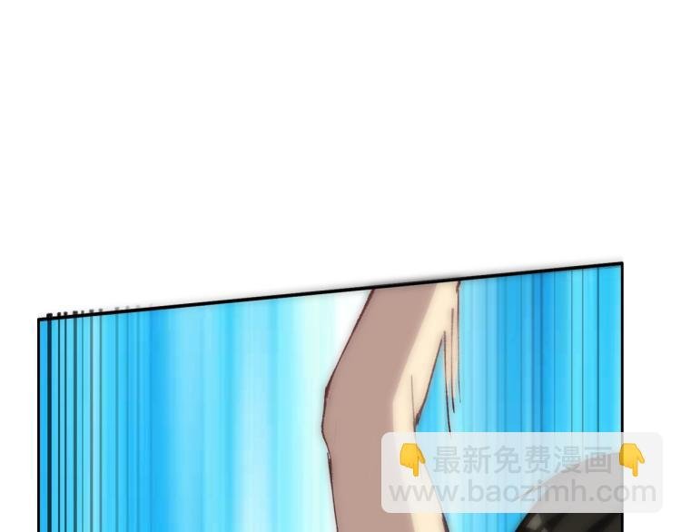 第14话 毕方之炎