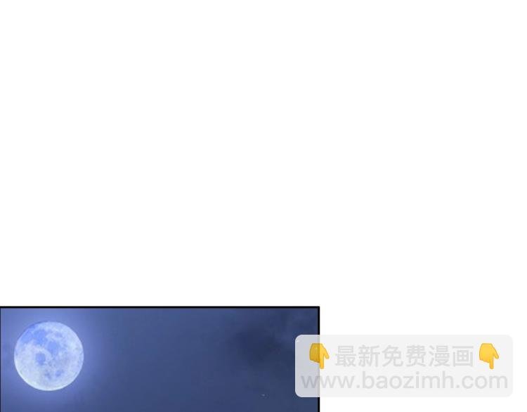 第14话 毕方之炎