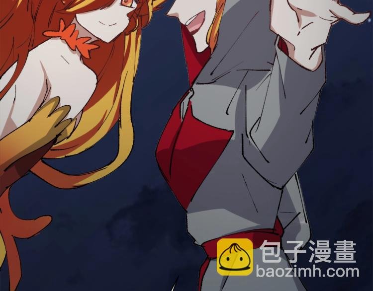 第15话 冒牌情侣