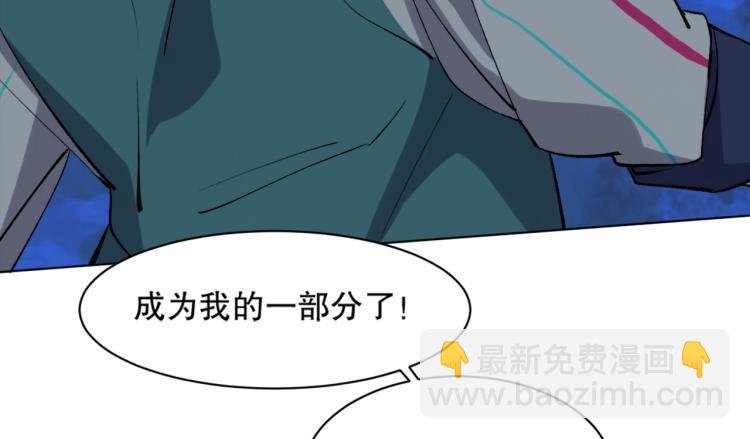 第17话 穿越时空的重逢