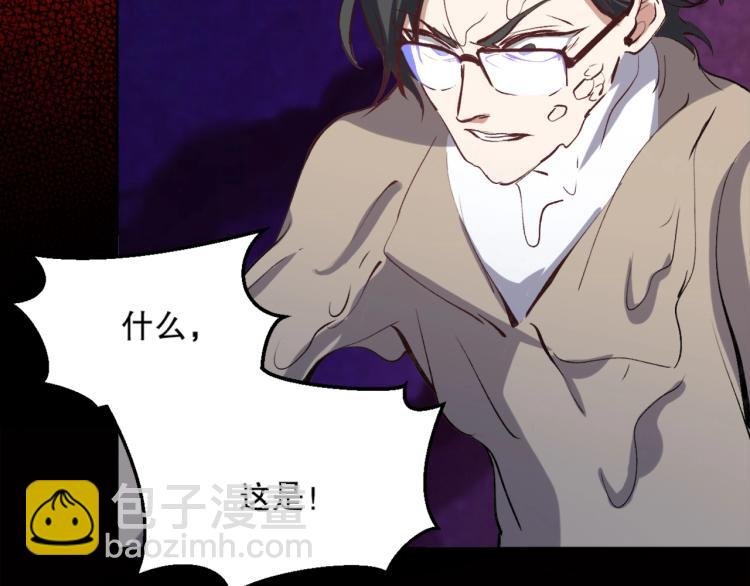 第17话 穿越时空的重逢