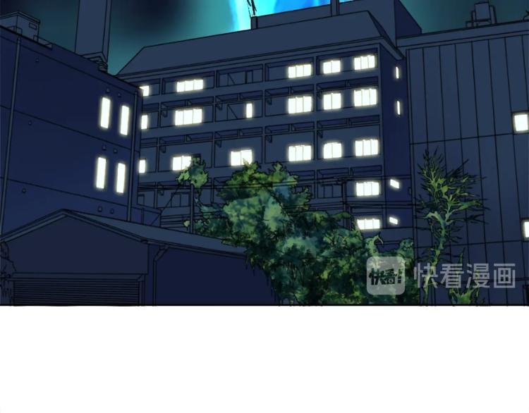 第17话 穿越时空的重逢