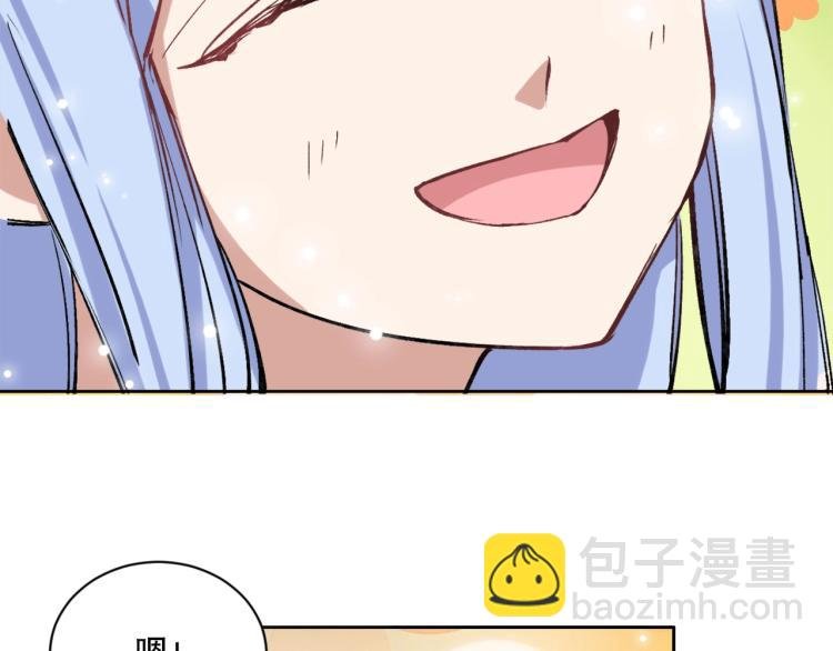 第18话 黑衣人