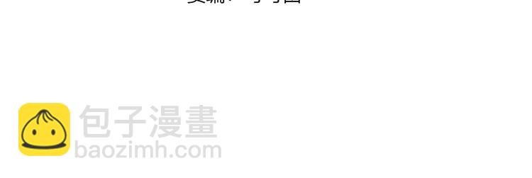 第1话 开场即死的男主角？