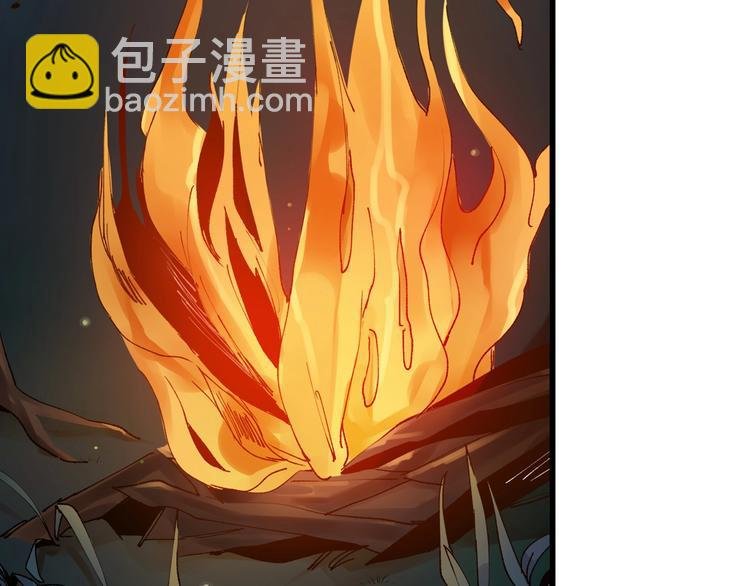 第1话 开场即死的男主角？