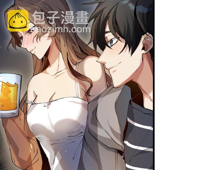 第1话 开场即死的男主角？