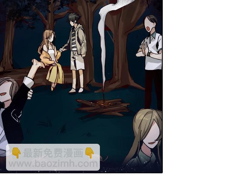 第1话 开场即死的男主角？