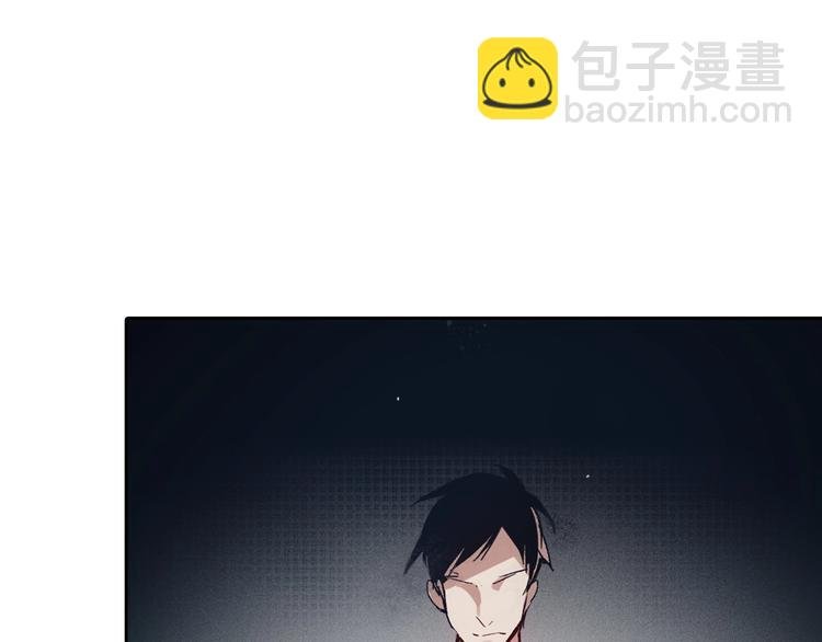 第1话 开场即死的男主角？
