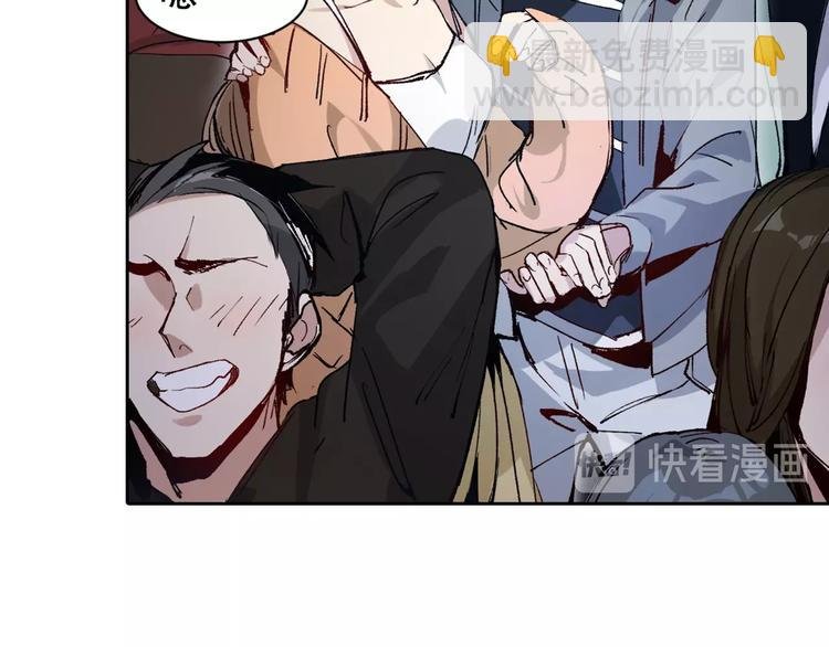 第1话 开场即死的男主角？