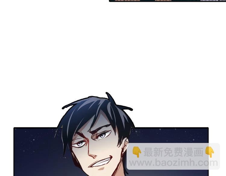 第1话 开场即死的男主角？