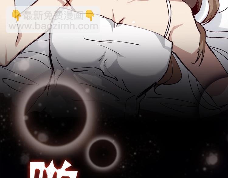 第1话 开场即死的男主角？
