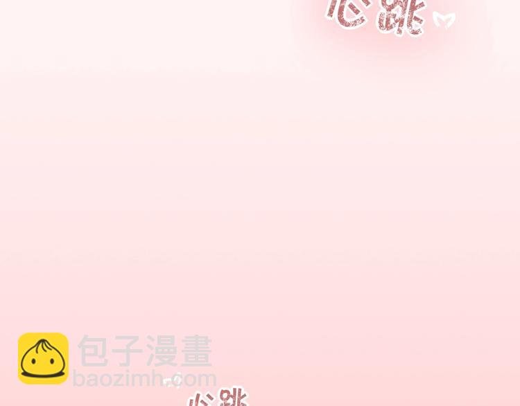 第1话 开场即死的男主角？
