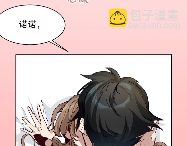 第1话 开场即死的男主角？