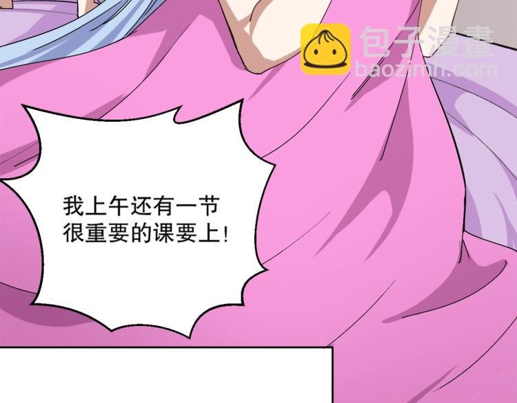 第20话 凶宅奇遇